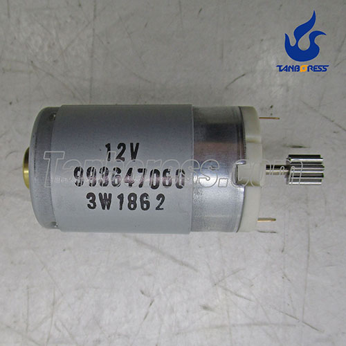 7.0 mm Motor C7009 73541905 No Black Connector for Hella Electric Actuator 767649 | 6NW009550 | 761963 | 6NW009483 | 781751 | 6NW009660 | 763797 | 6NW009543