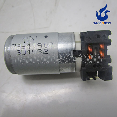 7.0 mm Motor C7009 73541905 for Hella Electric Actuator 767649 | 6NW009550 | 761963 | 6NW009483 | 781751 | 6NW009660 | 763797 | 6NW009543