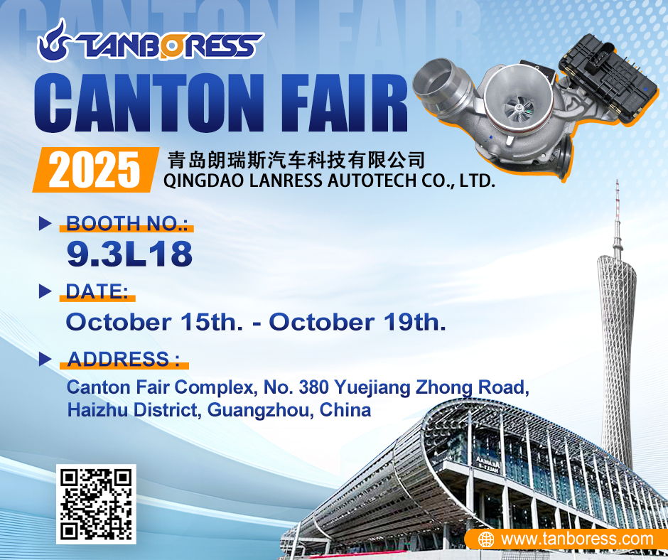 2025-9-18广交会展会宣传海报 拷贝.jpg